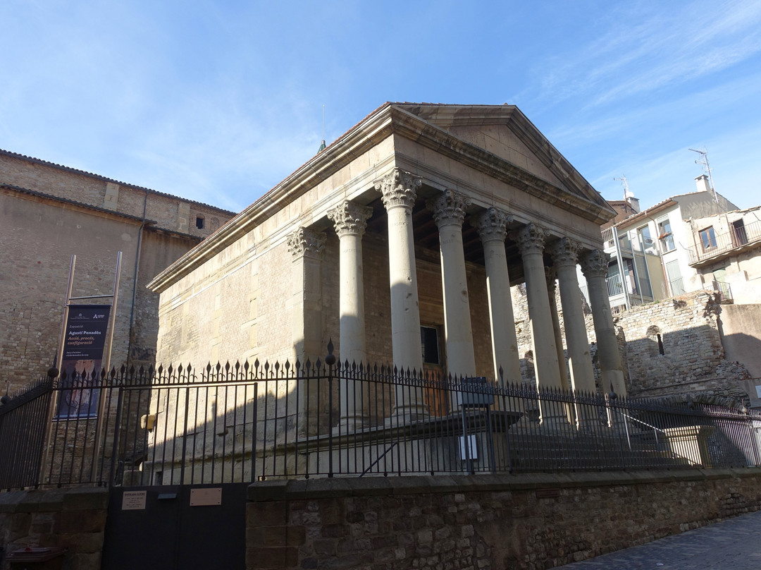 Templo Romano de Vic-维克必去景点