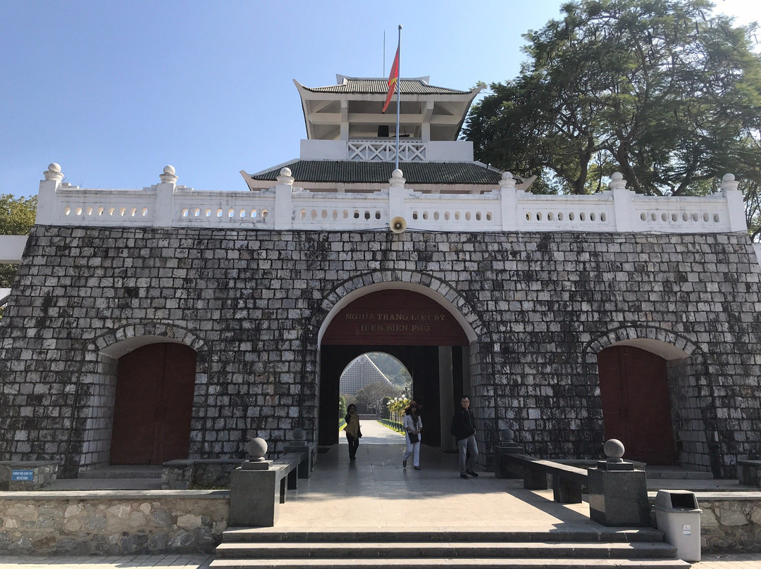 Dien Bien Phu Military Cemetery景点图片