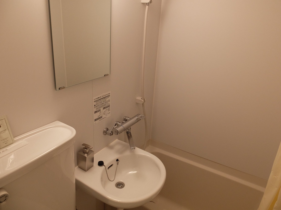 OYO KAME-CiTi Ryokan Kameido主图