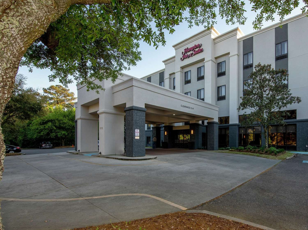 Hampton Inn & Suites Lafayette主图