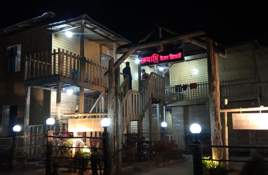 Meghadree Eco Resort