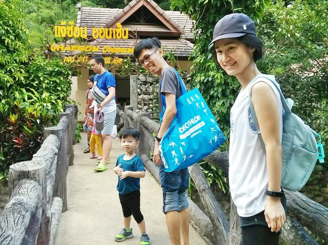Chae Son National Park-南邦必去景点