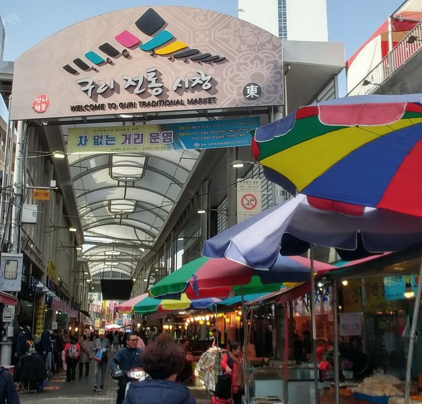 Guri Traditional Market
