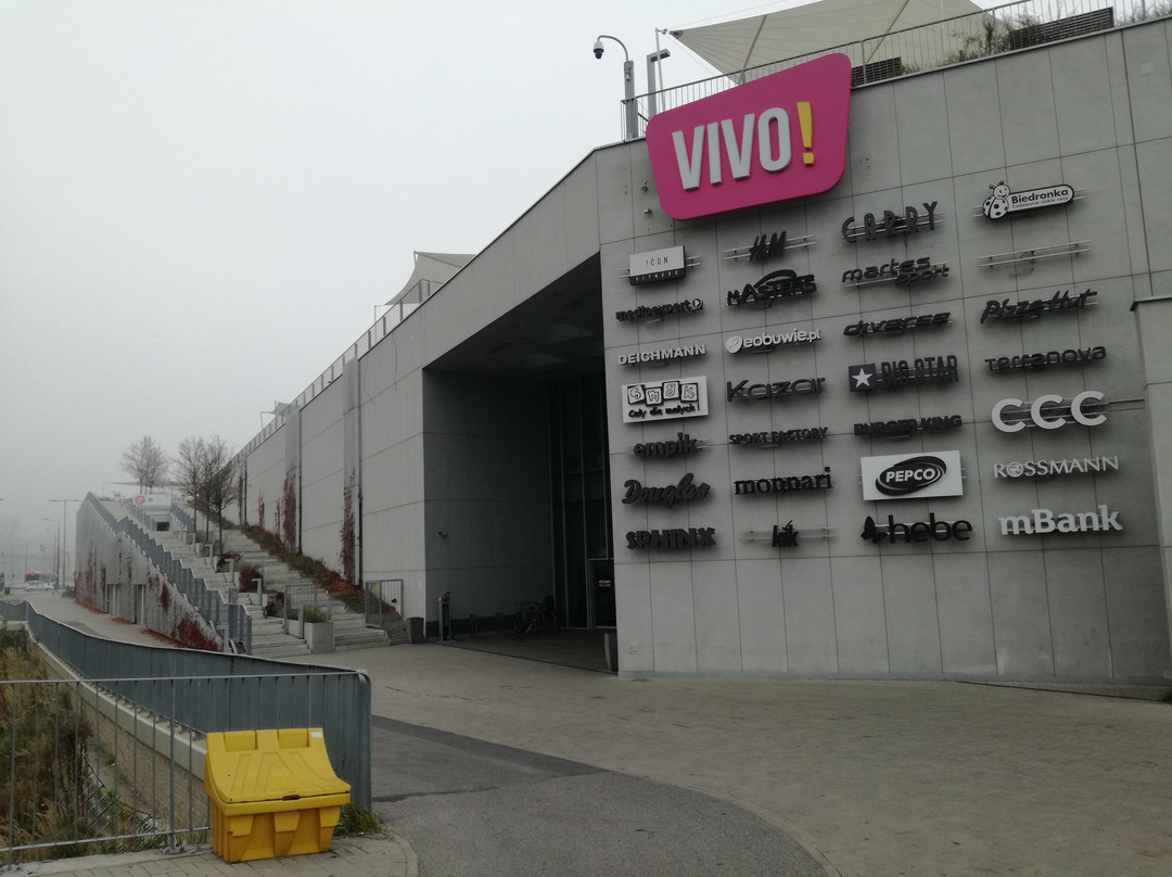 VIVO! Lublin景点图片