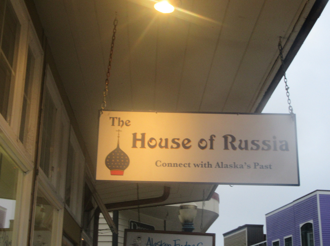 House of Russia-朱诺必去景点