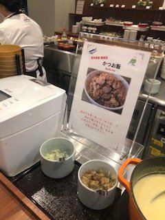 Dormy Inn旅馆-高知温泉-餐饮