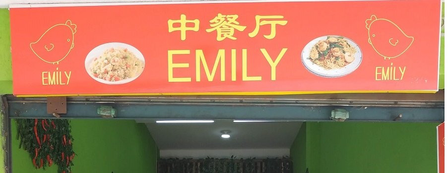 Restaurante Chines Emily
