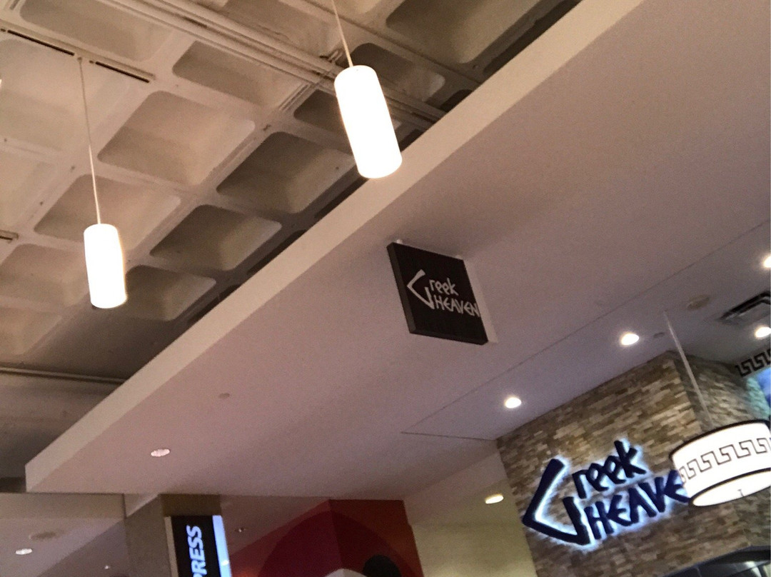 Westfield Trumbull Mall