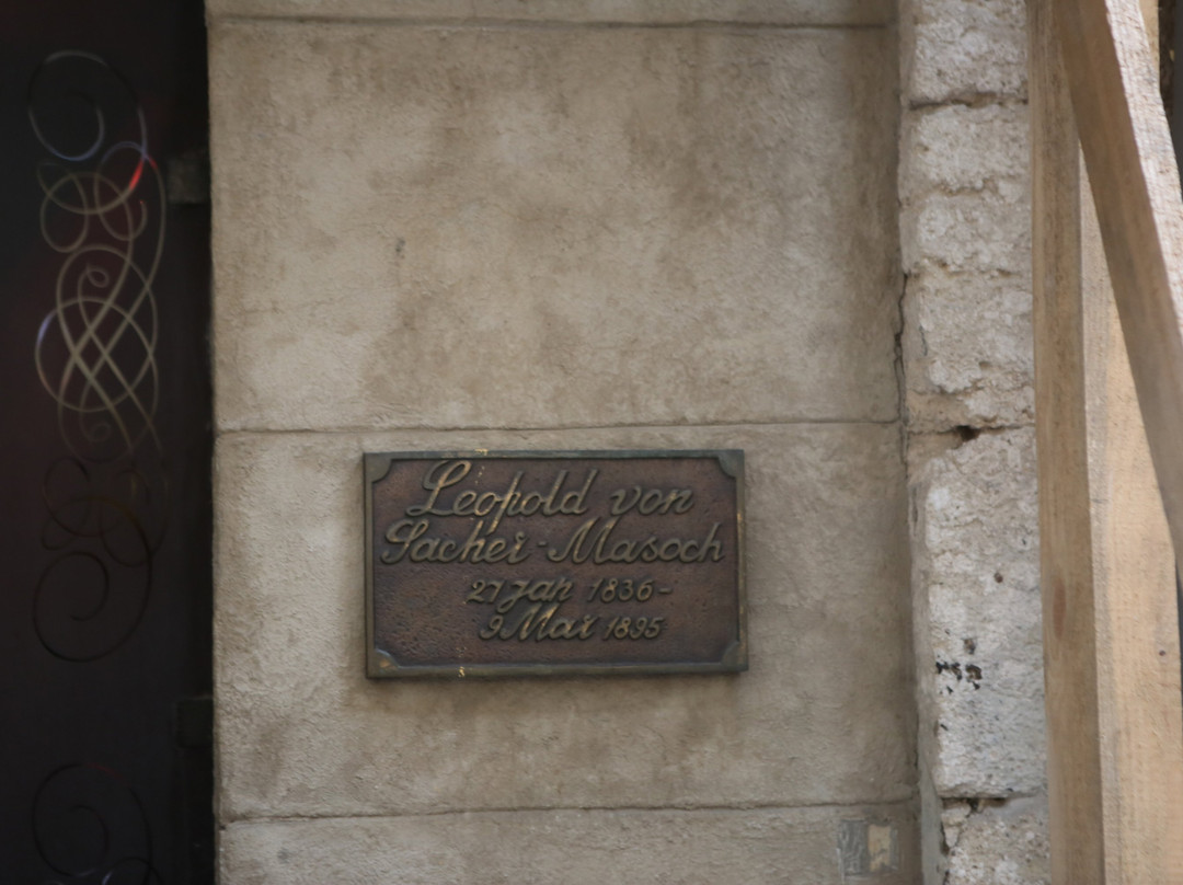 Monument to Leopold von Sacher-Masoch-利沃夫必去景点