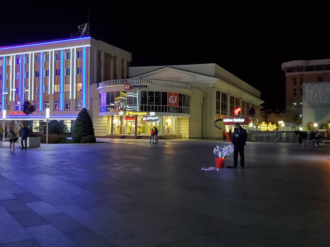 Alexandrovskaya Square-Stavropol必去景点