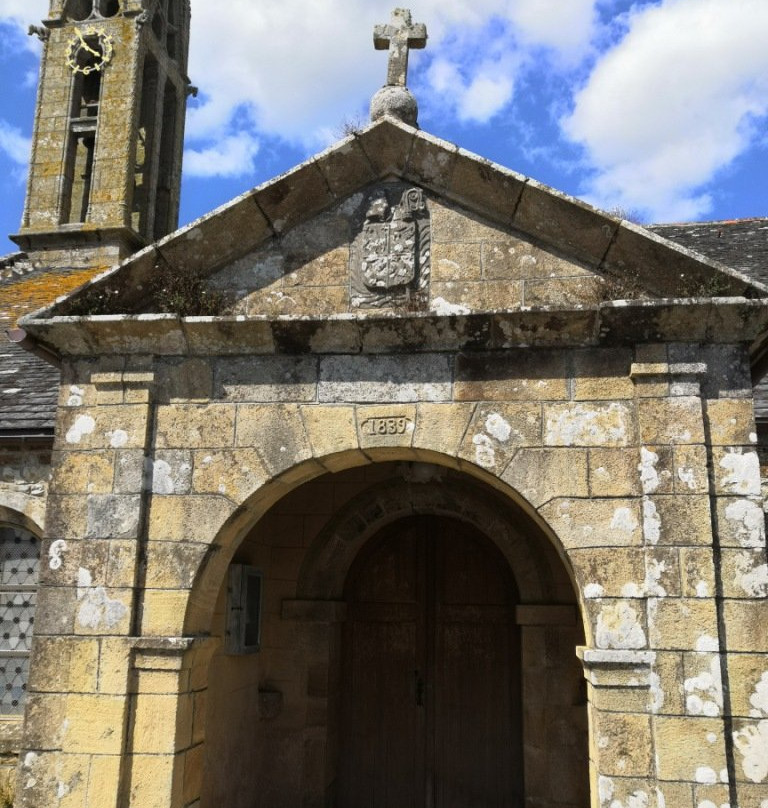 Enclos Paroissial Saint-Pierre-et-Saint-Paul d'Argol景点图片