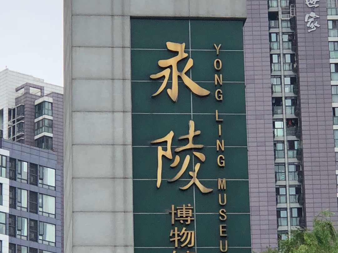 王建墓-成都必去景点