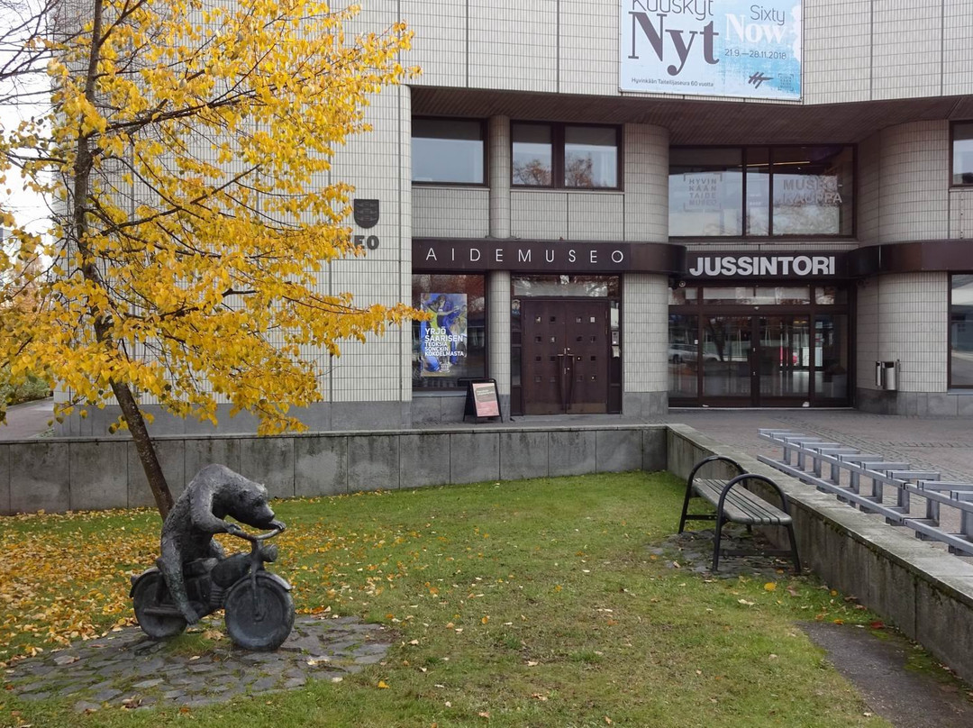 Hyvinkää Art Museum景点图片