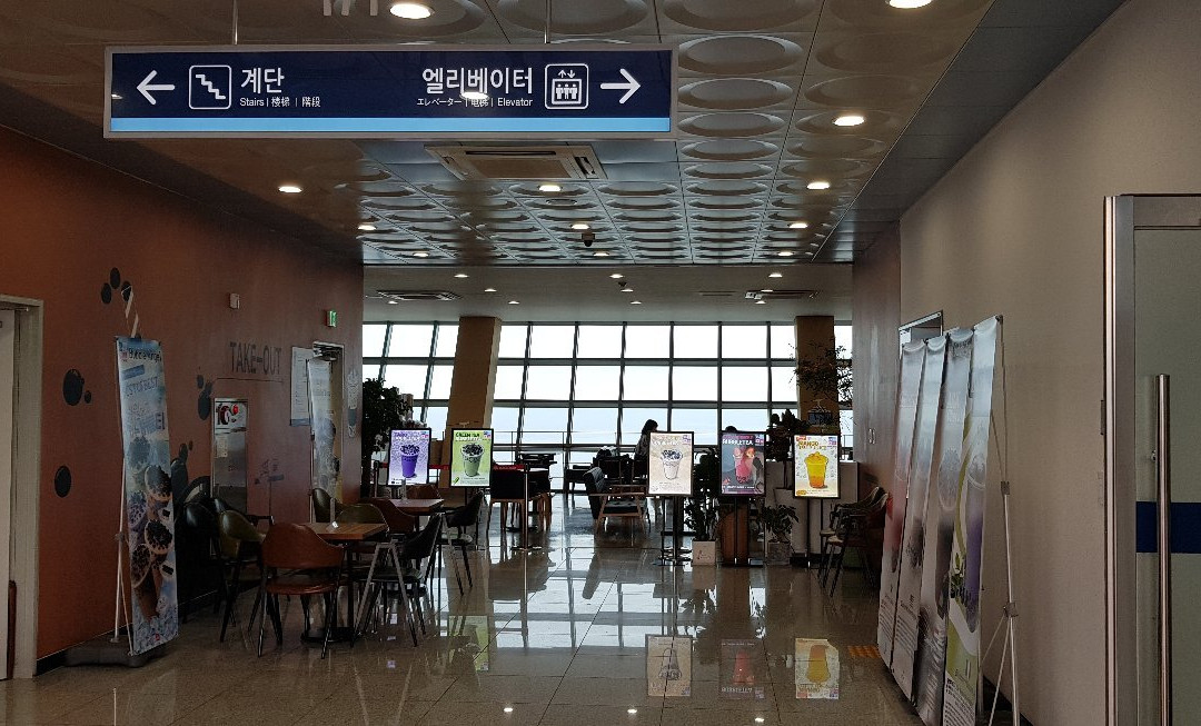 Samcheok Marine Cable Car