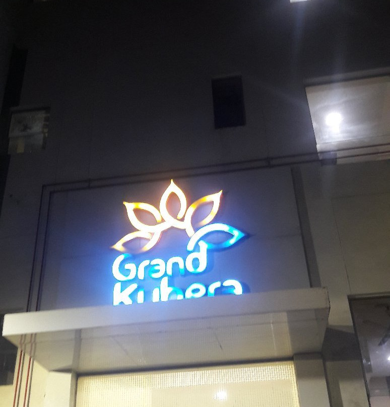 Grand Kubera主图