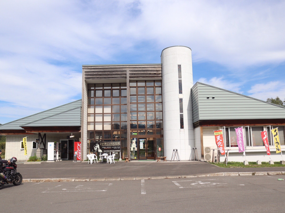 Michi-no-Eki Otoineppu-音威子府村必去景点