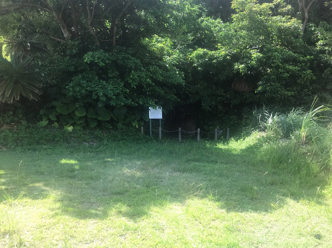The Site of Shinyo Kakunogo景点图片
