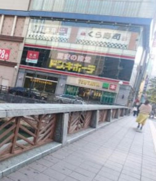 Gate's景点图片
