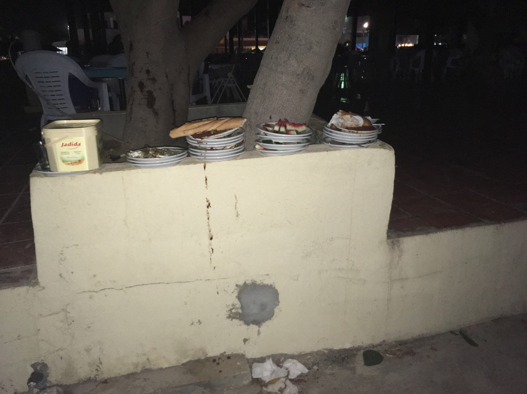 Eden Club Skanes主图