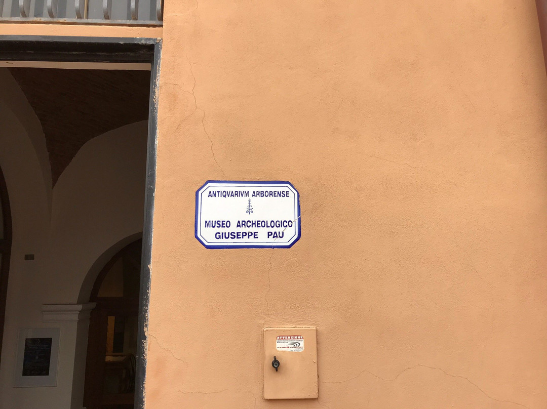 Museo Archeologico Etnografico Palazzo Atzori-Paulilatino Oristano必去景点