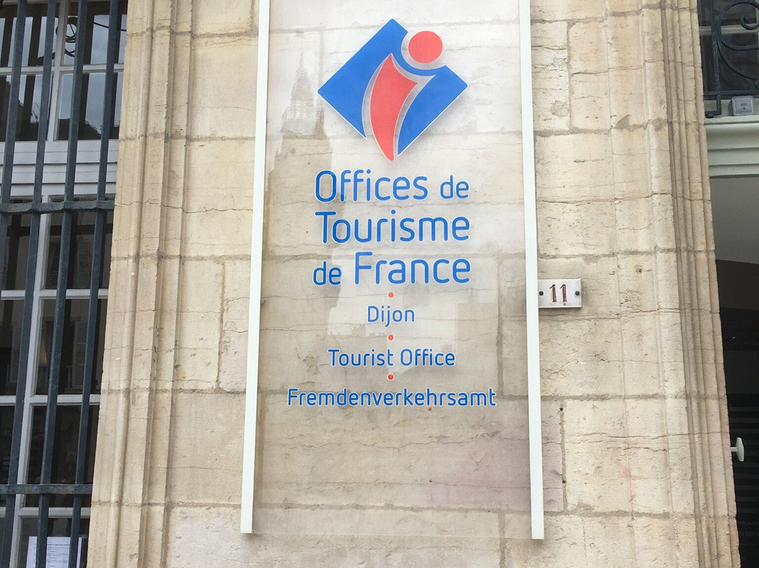 Office de Tourisme de Dijon Métropole景点图片