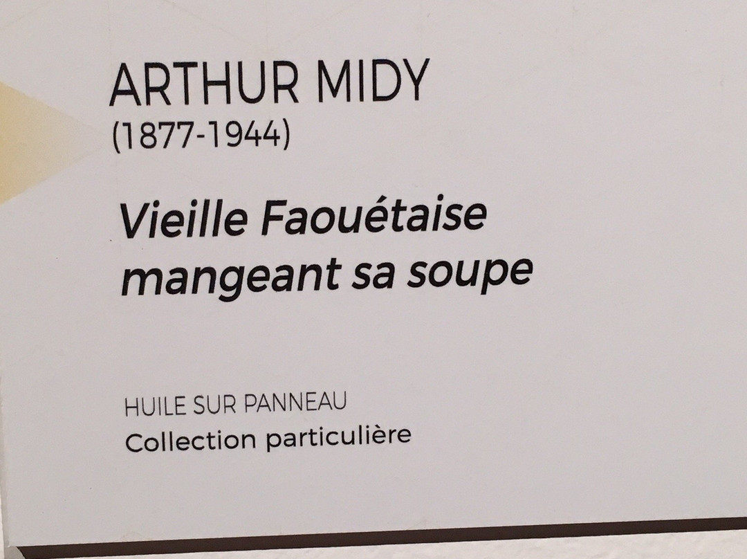 Musée du Faouët-勒法韦必去景点