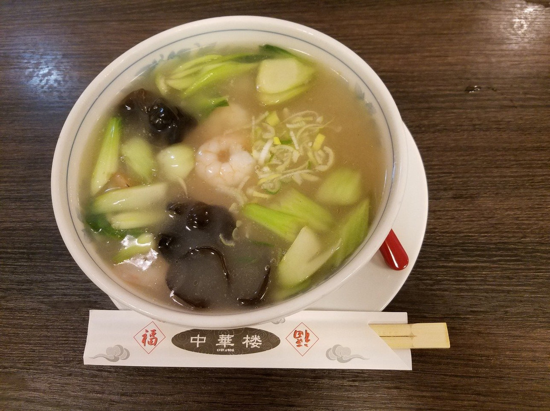 中華楼 イオン江別