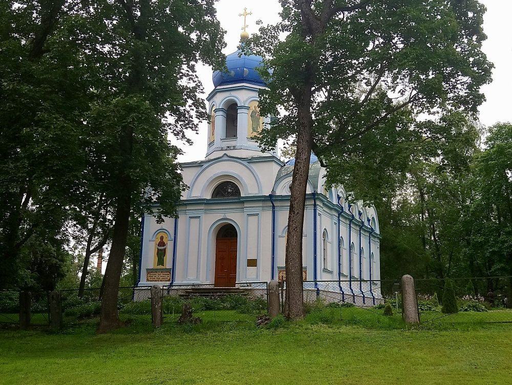 Christ Transfiguration Orthodox Church-Cesis必去景点