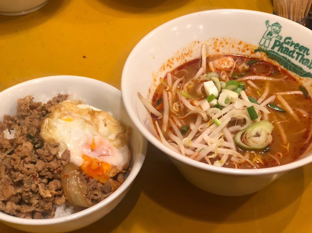 グリーンパッタイゲートシティ大崎店