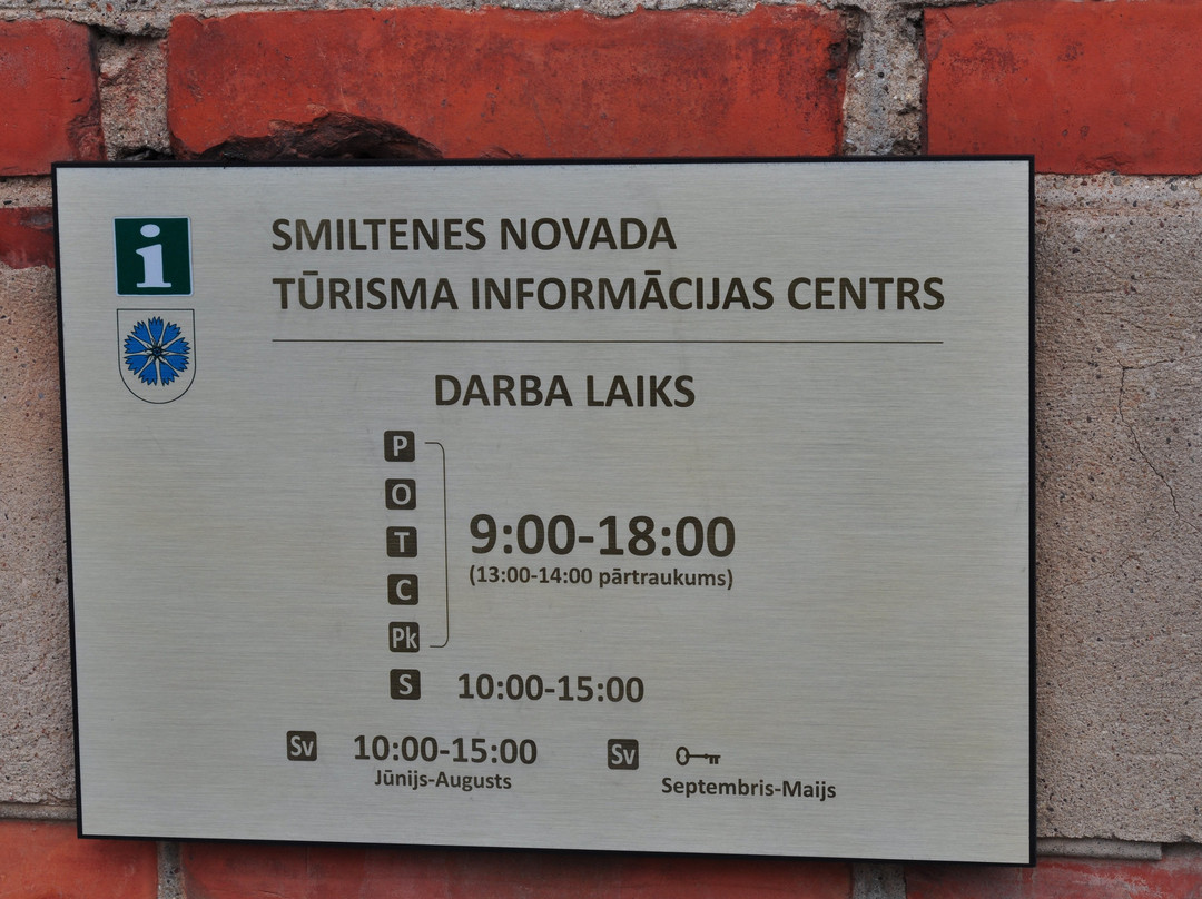 Smiltenes Novada Turisma Informacijas Centrs景点图片