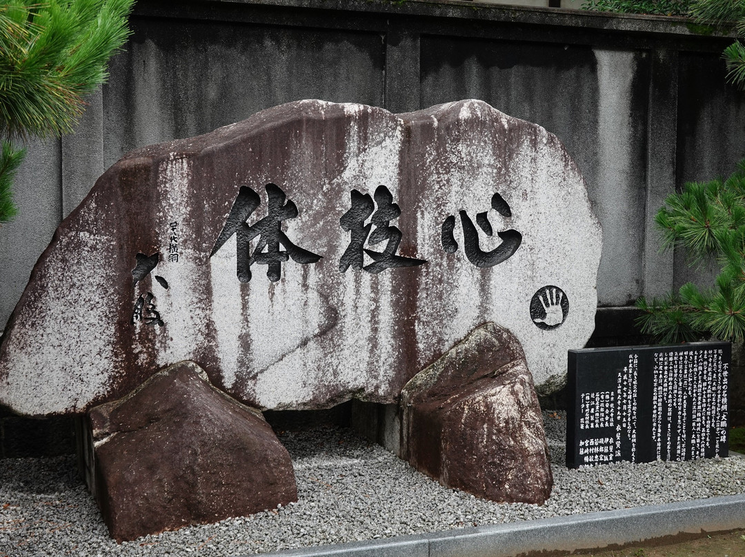 Ryukoji Temple-铃鹿市必去景点