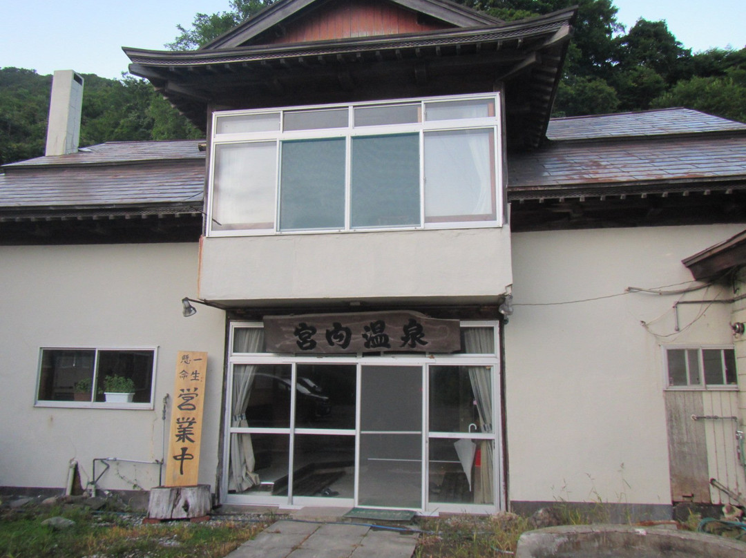 Miyauchi Onsen Ryokan主图