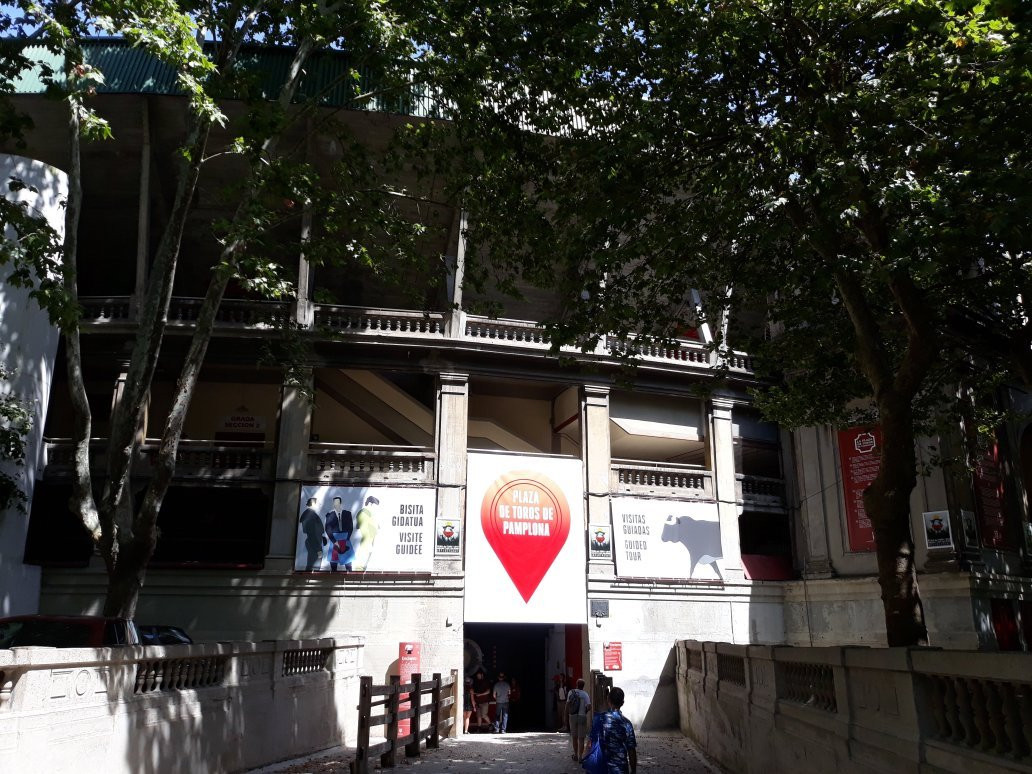 Plaza de Toros de Pamplona景点图片