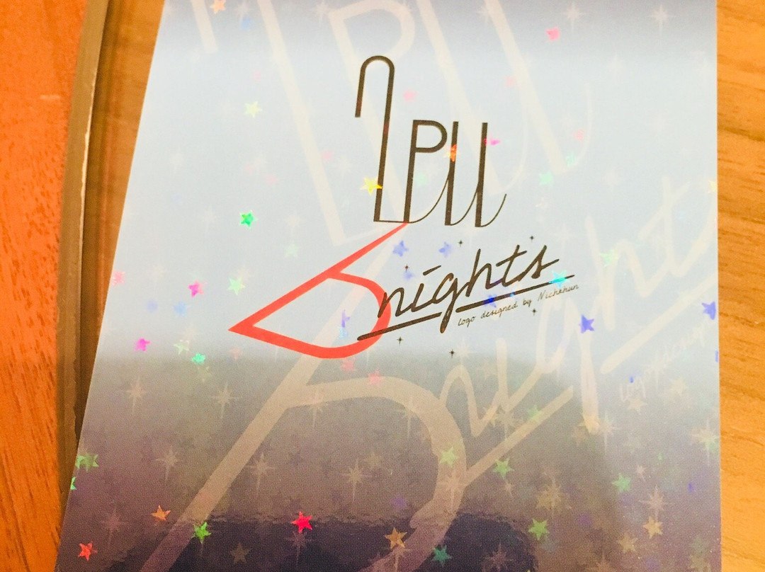 Mint Kobe-神户市必去景点