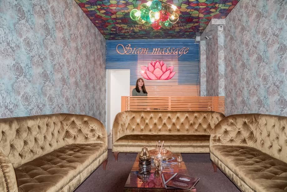 Siam Massage-比斯凯克必去景点