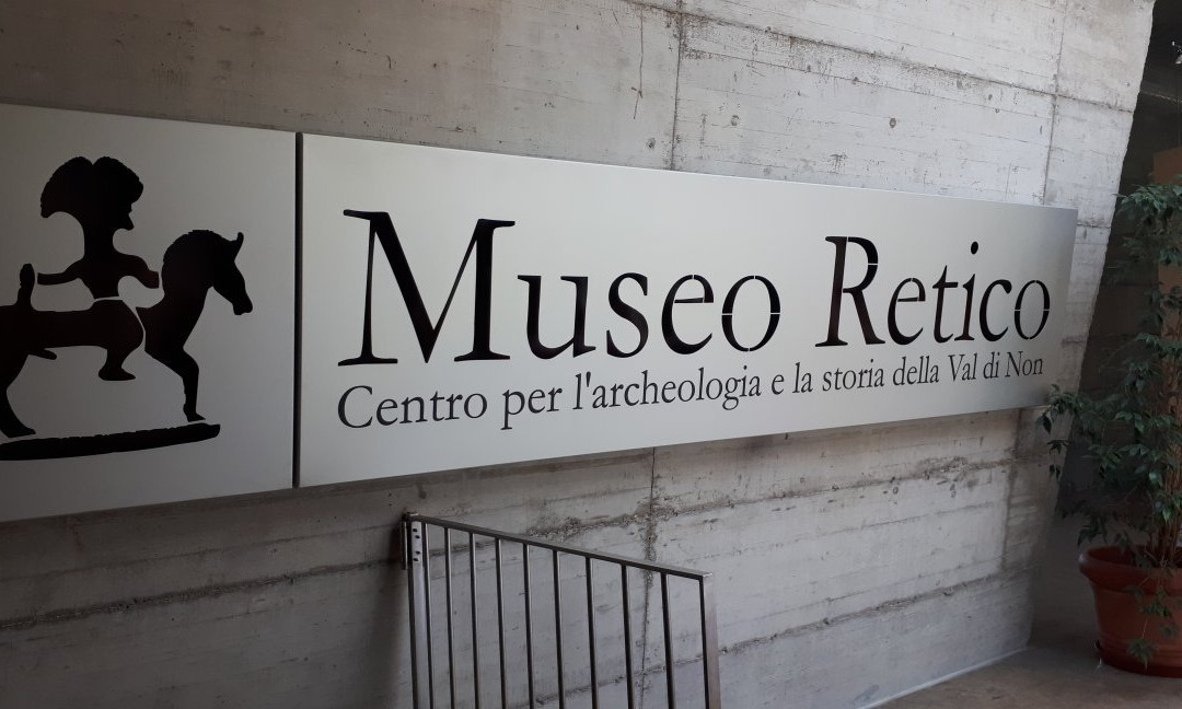 Museo Retico景点图片