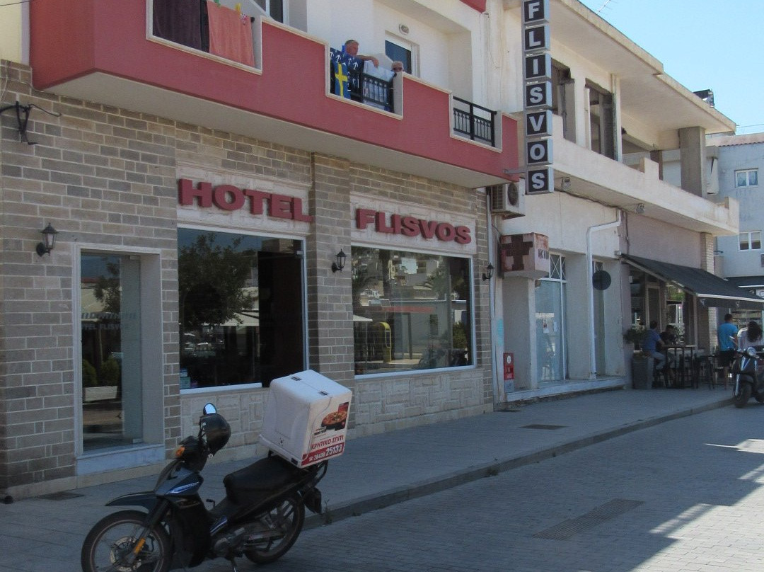 弗斯霍斯酒店主图