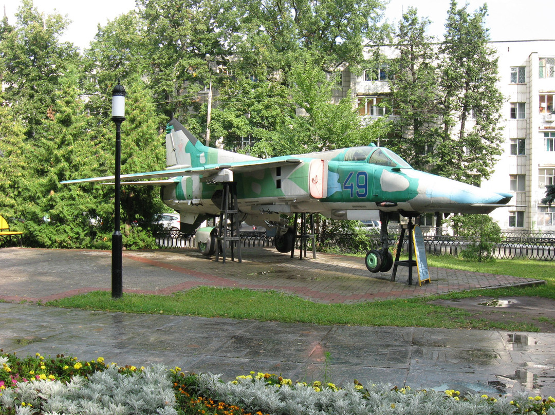 Victory Park