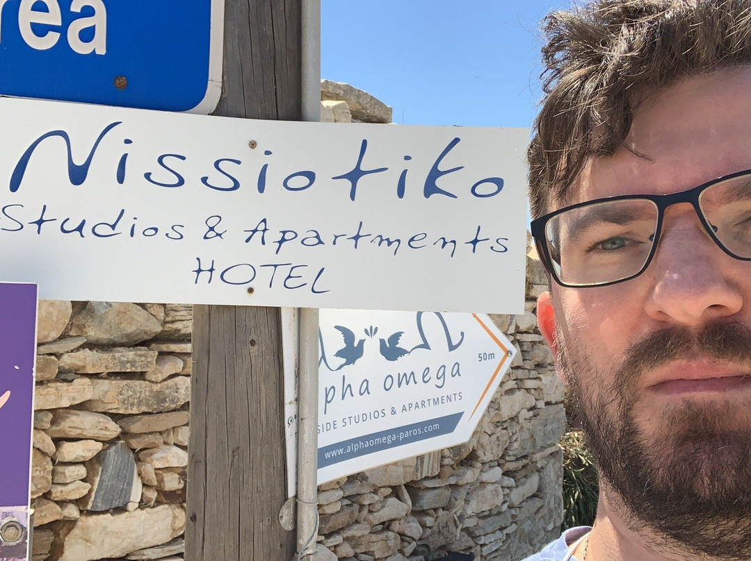 Nissiotiko Hotel主图