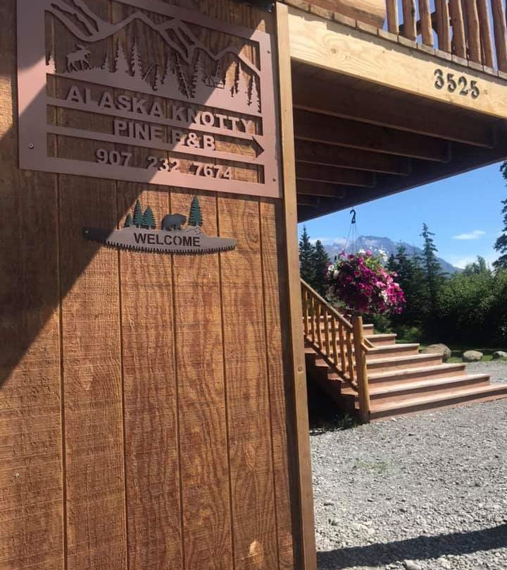 Alaska Knotty Pine B&B主图