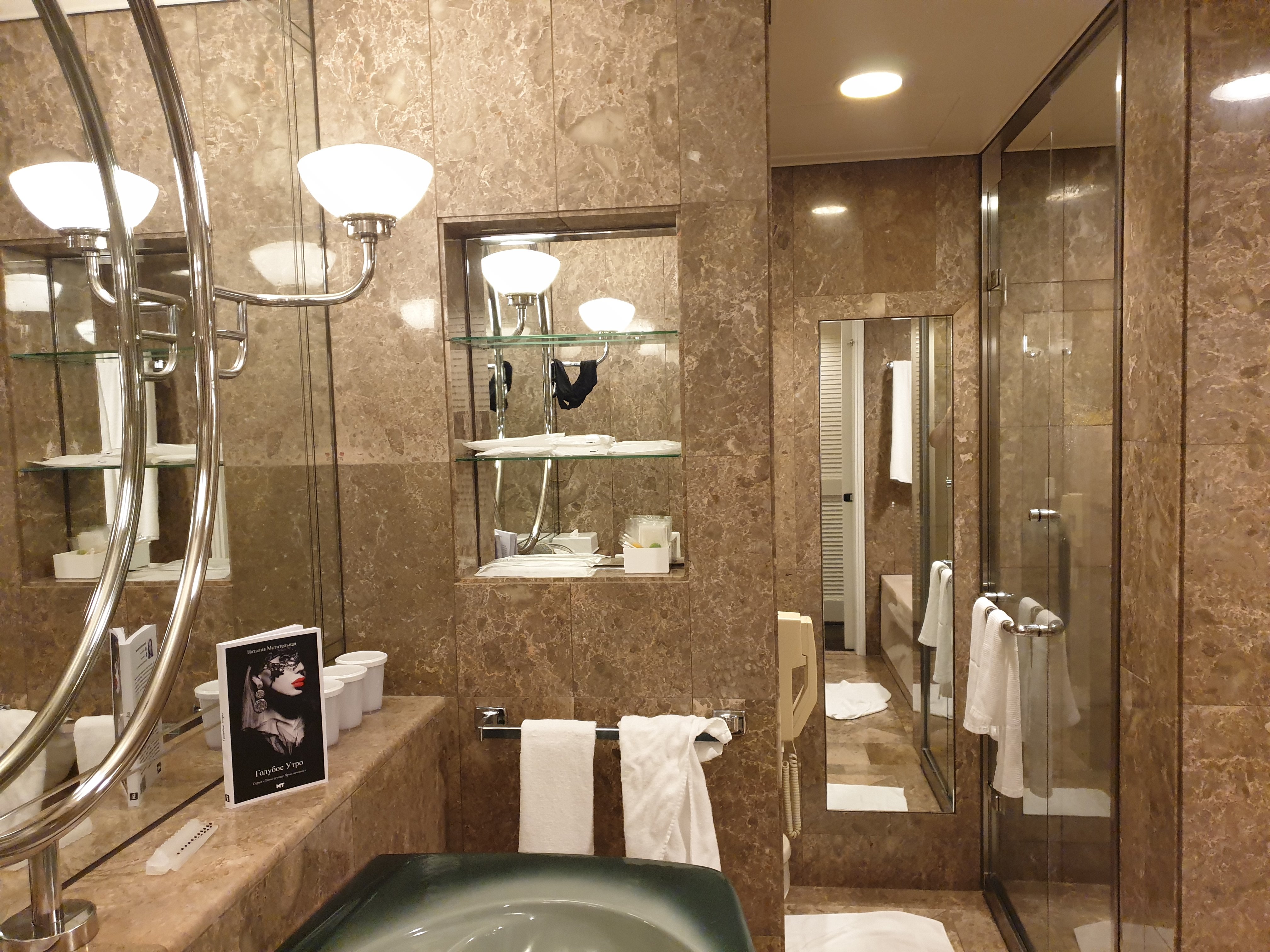 Kurashiki Royal Art Hotel-浴室