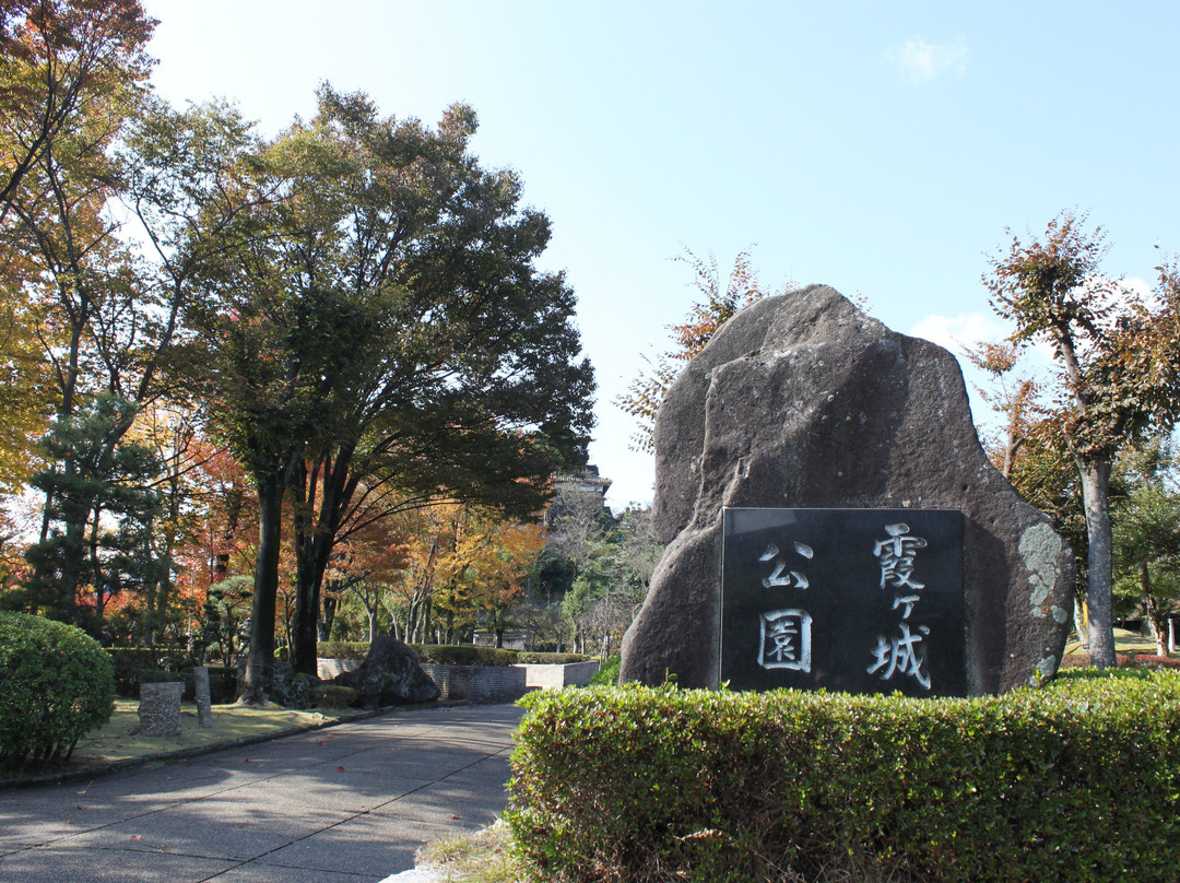 Kasumigajo Park景点图片