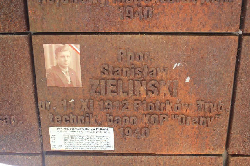 Katyn Nationl Memorial Complex景点图片