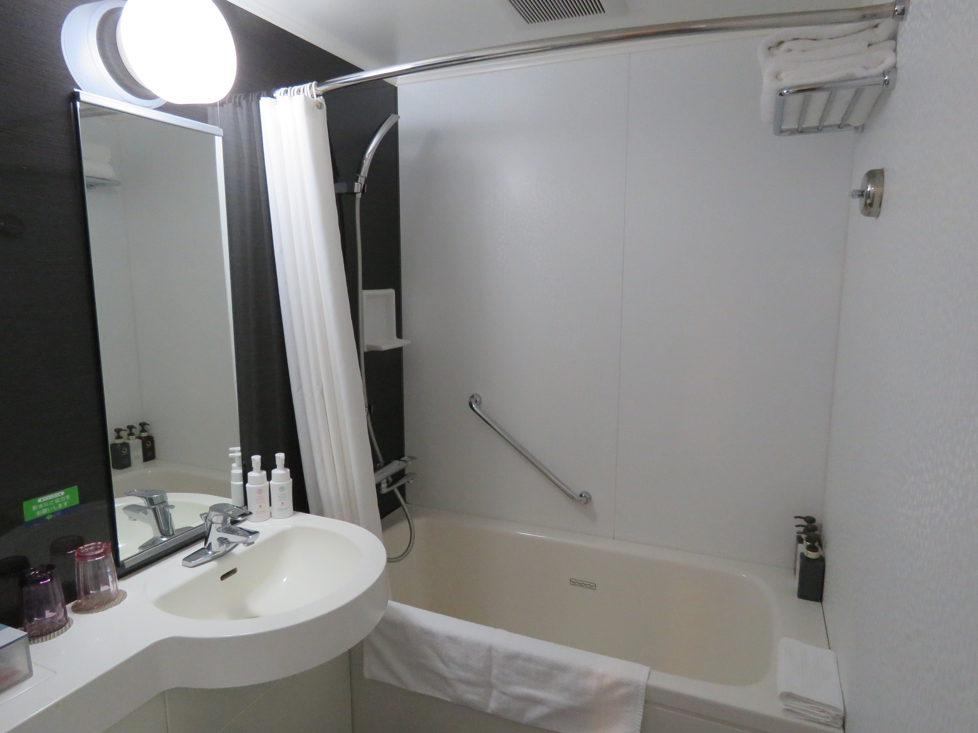 金泽三位神大酒店-浴室