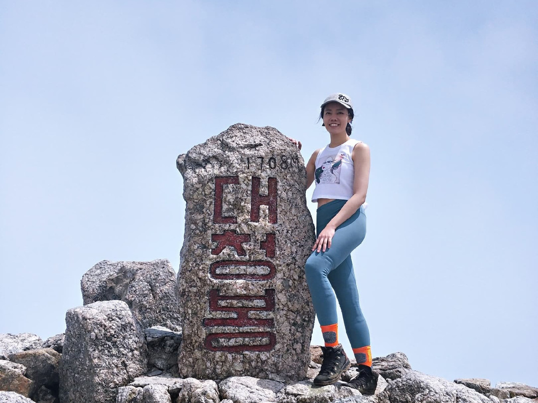 Daecheongbong Peak-襄阳郡必去景点