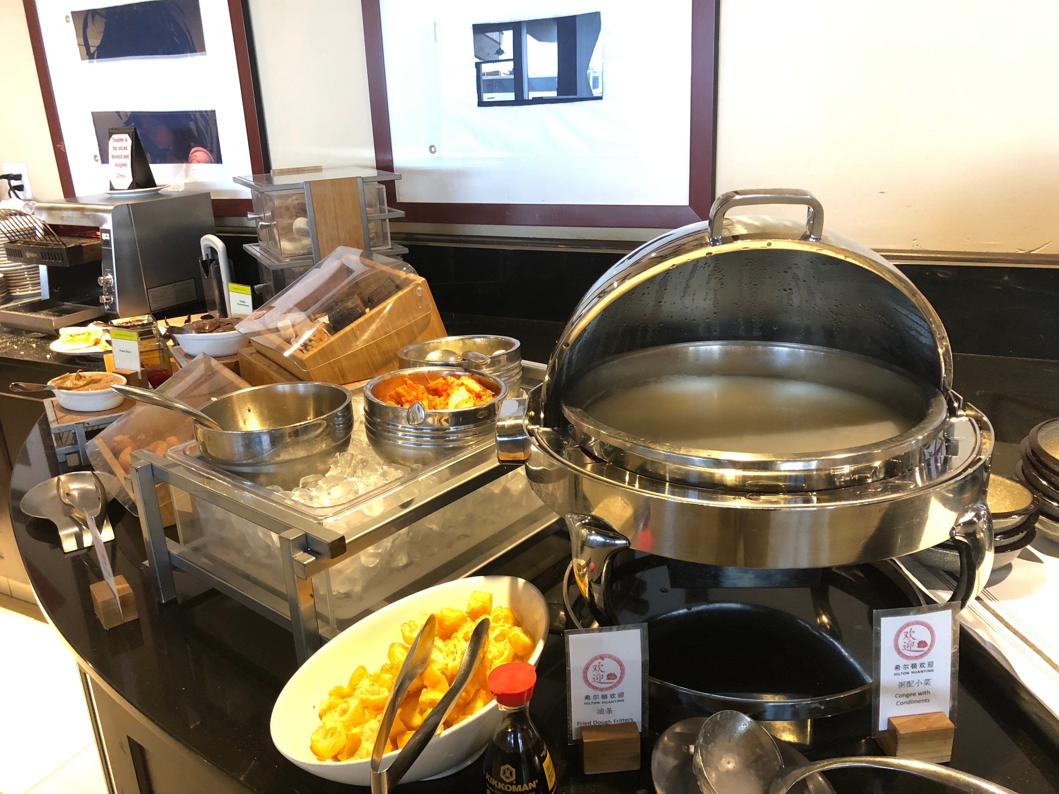 伯克利码头希尔顿希尔顿逸林酒店-餐饮