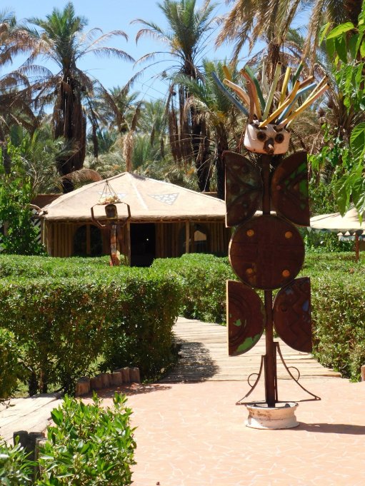 拉马内里亚德酒店-浴室