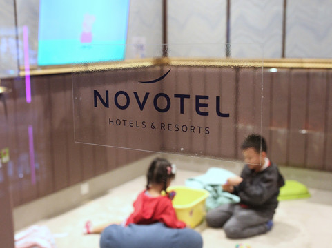 上海客莱福诺富特酒店主图