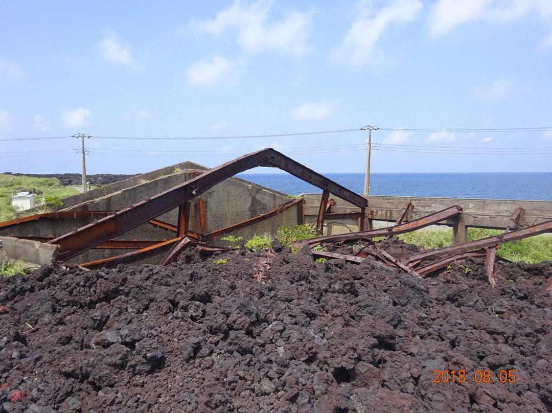 Kazan Taiken Yuhodo-三宅村必去景点