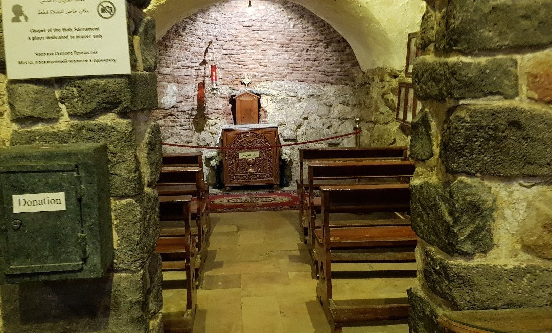 St Ananias Chapel-大马士革必去景点